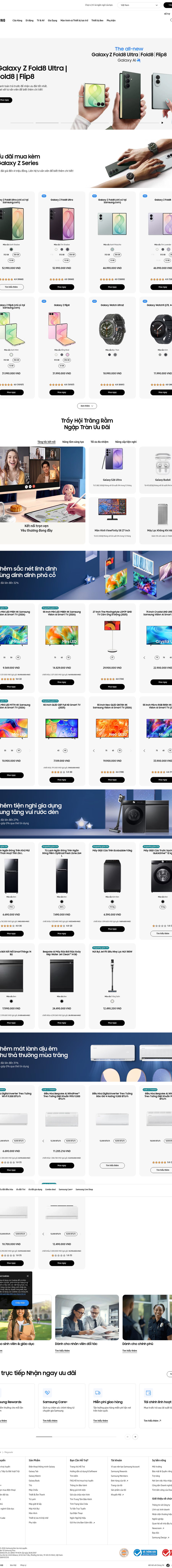 Teardown screenshot of www.samsung.com